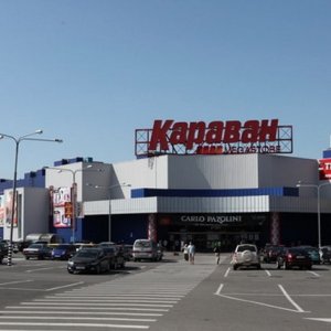 ТРЦ Караван, Дніпро