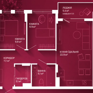 ЖК Family Plaza, Ивано-Франковск