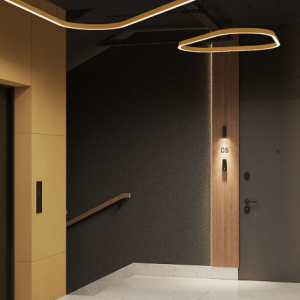 ЖК Аура, Ужгород