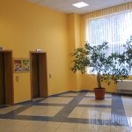 БЦ Кубик Центр, Киев