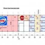 ТЦ Шоколад, Киев