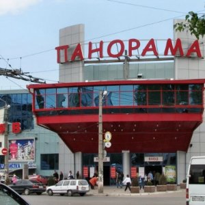 ТЦ Панорама, Одеса