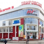 ТЦ Таировский, Одесса