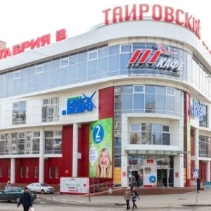 ТЦ Таіровський, Одеса 