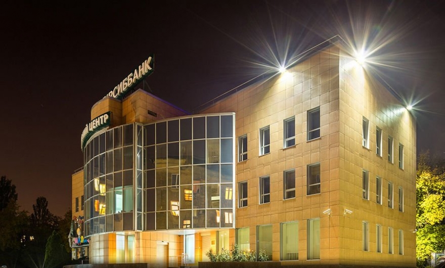 ТОЦ, Донецьк, пр. Хмельницького