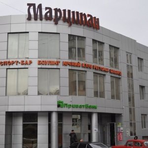 ТРЦ Марципан, Тернопіль