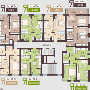 ЖК Яровица, Ровно