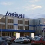 ТЦ Майдан, Чернівці