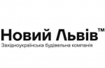 Новий Львів