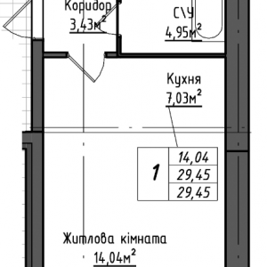 ЖК Королевская горка, Чернигов