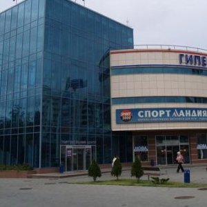ТЦ Експрес, Харків
