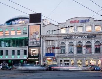 ТЦ Сіті Центр, Харків