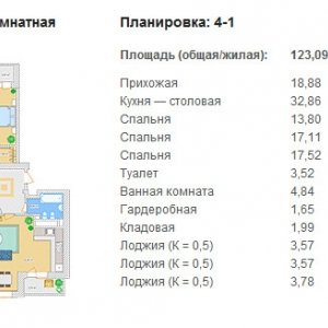 Новобудова, Київ, Задорожний пров. (клубний будинок Геліос)