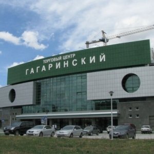 ТОЦ Гагаринський, Сімферополь