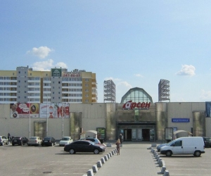 Супермаркет Арсен, Львів, пр. Червоної Калини