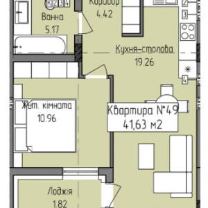 ЖК Green Hill City, Ужгород