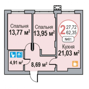 Еко Дом на Трускавецкой, Львов