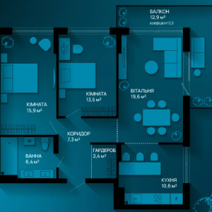 ЖК Comfort Park 2, Ивано-Франковск
