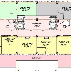 БЦ Тетрис, Харьков