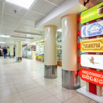 ТЦ Бессарабский квартал, Киев