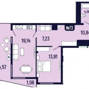 Новостройка, Трускавец, Лысенка