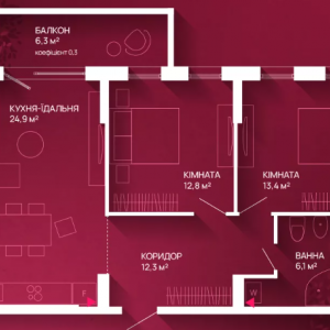 ЖК Family Plaza, Ивано-Франковск