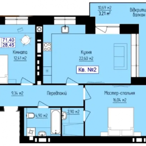 ЖК Перлина Проскурова 7, Хмельницький