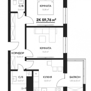 Новостройка, Трускавец, Скоропадского 10а
