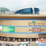 ТРЦ Золотое Кольцо, Донецк