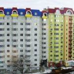 ЖК Мандрыковский, Днепр