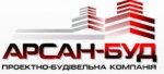 Арсан буд