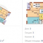 ЖК Миракс, Киев