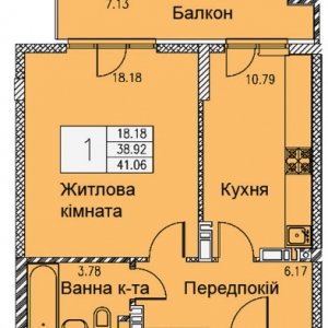 ЖК Кришталеві Джерела, Київ, Метрологічна