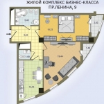 ЖК Аксиома, Харьков