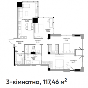 ЖК А136 Highlight House, Киев