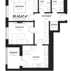 Новостройка, Трускавец, Скоропадского 10а