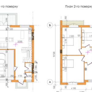 Таунхаус Orange Home, Івано-Франківськ