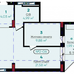 ЖК Flower Residence, Ужгород