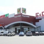 ТРЦ Подоляни, Тернопіль