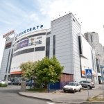 ТРЦ Аладін, Київ