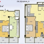ЖК Аксиома, Харьков
