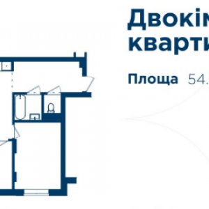 ЖК Zagorsky, Ужгород