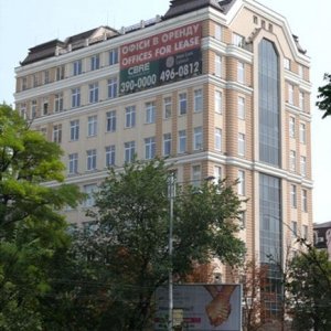 БЦ Карат, Киев