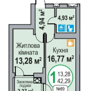 Еко Дом на Трускавецкой, Львов