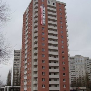 ЖК Розовый дом, Харьков, Самарская