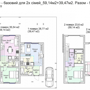 Коттеджный поселок Gross Liebental, Авангард