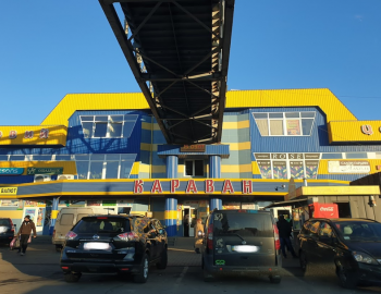 ТЦ Караван, Луцьк