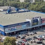 ТЦ Терра, Днепр, Паникахи