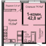 ЖК Скай Сити, Одесса