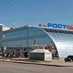 ТЦ Рост Київський, Харків